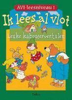 Ik lees al vlot 9789024373635 Brigitte Minne, Boeken, Verzenden, Gelezen, Brigitte Minne