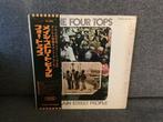 Stevie Wonder, The Four Tops, Marvin Gaye - 4 x Albums (inc., Nieuw in verpakking