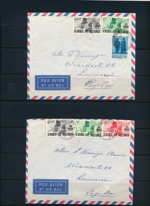 Belgisch-Congo - Katanga, verzameling met variëteiten, Postzegels en Munten, Postzegels | Europa | België