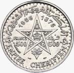 Maroc. Mohammed V. 500 Francs 1376 AH ( 1956) (Sans prix de, Timbres & Monnaies