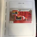 China - Prachtige collectie van nieuwe Chinese postzegels, Gestempeld