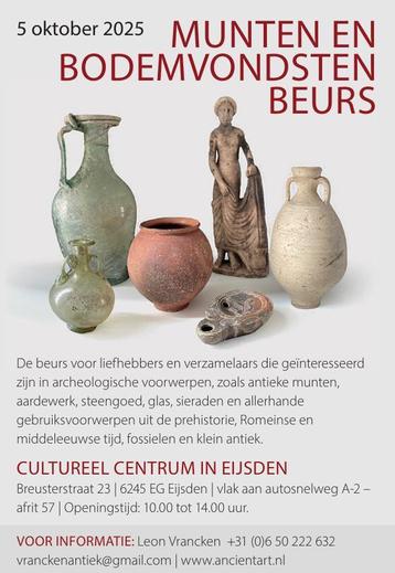 Webshop met archeologie/ bodemvondsten.