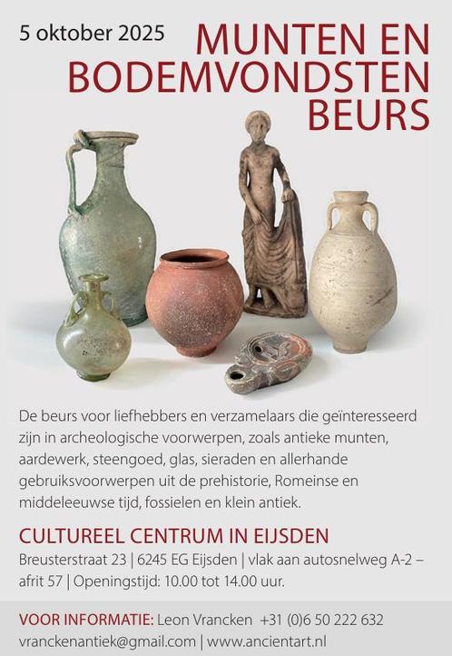 Webshop met archeologie/ bodemvondsten., Antiek en Kunst, Antiek | Overige Antiek