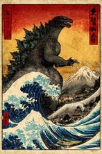 Sato Hageshi - Kaiju of Kanagawa – Godzilla - Pop Art -, Nieuw