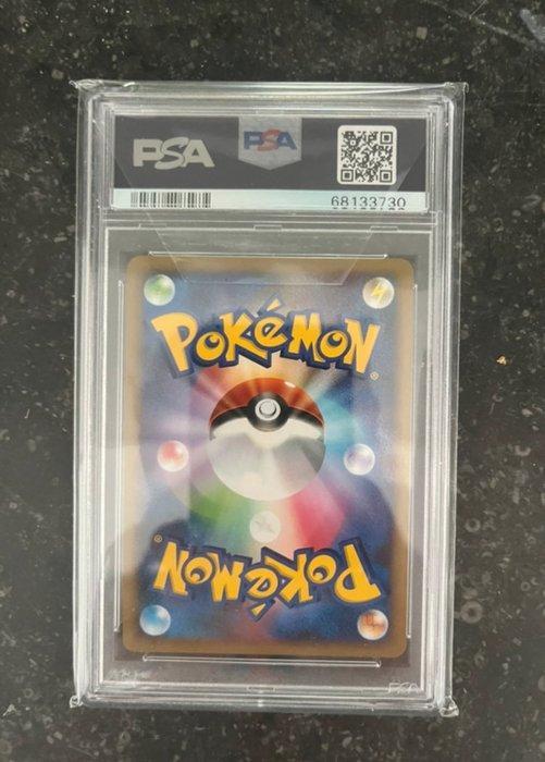 1 Graded card - PSA 10, Hobby & Loisirs créatifs, Jeux de cartes à collectionner | Pokémon