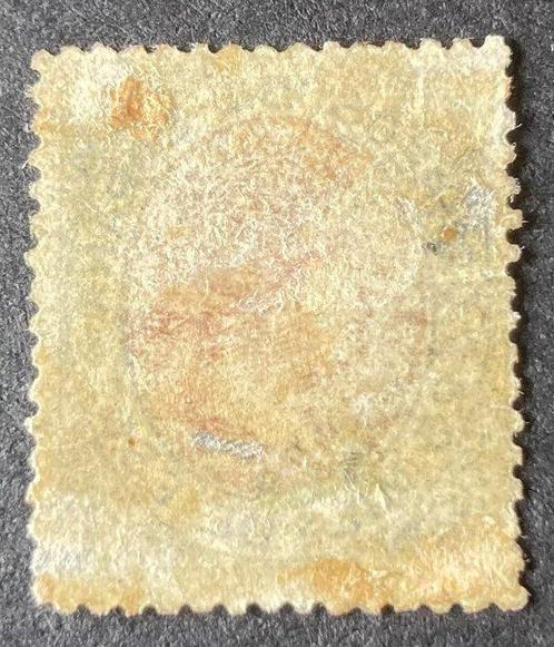 Espagne 1867 - Edifil 94 - 25m blue rose, Postzegels en Munten, Postzegels | Europa | Spanje