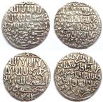 Seltsjoeken van rum. Dirham Lot of 2  (Zonder Minimumprijs)