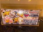 Pokémon - 1 Box - Tokyo DX Pikachu Special Box – Pokémon, Nieuw