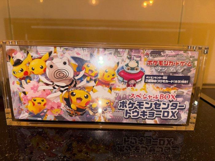 Pokémon - 1 Box - Tokyo DX Pikachu Special Box – Pokémon, Hobby en Vrije tijd, Verzamelkaartspellen | Pokémon