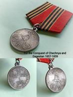 Russische Rijk - Medaille - “For the conquest of Chechnya, Collections, Objets militaires | Général