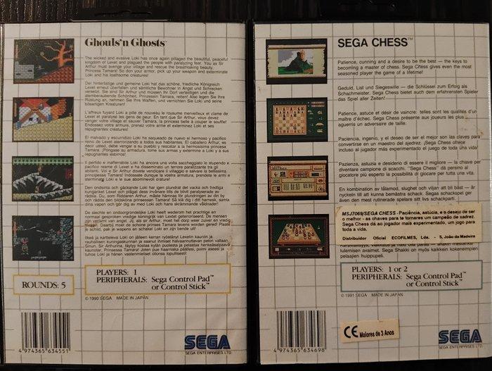 Sega - Master System - Ghoulsn Ghosts / Sega Chess -, Games en Spelcomputers, Spelcomputers | Overige Accessoires