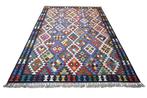 Kilim Amira unique - Tapis - 248 cm - 173 cm - jamais, Maison & Meubles