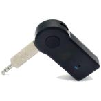 Bluetooth Receiver Y-14 - BT 5.0 - 3.5MM AUX - Bluetooth, Audio, Tv en Foto, Nieuw