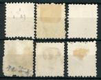 Hongarije 1871 - HONGARIJE - 1e uitgave - komplette, Gestempeld