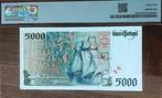Portugal. - 5000 Escudos 1995 - Pick 190a (Zonder