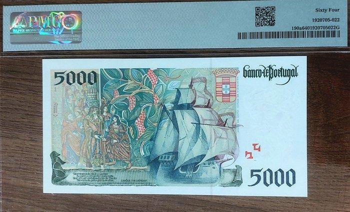 Portugal. - 5000 Escudos 1995 - Pick 190a (Zonder, Timbres & Monnaies, Billets de banque | Europe | Billets non-euro