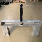 Bieden: Black waterski- wakeboard pole with, Watersport en Boten, Ophalen of Verzenden, Nieuw