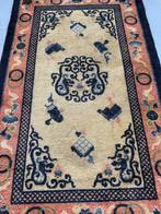Tapijt China Ningxia - Pekin - Tapijt - 153 cm - 92 cm, Huis en Inrichting, Stoffering | Tapijten en Vloerkleden, Nieuw