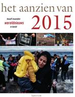Het aanzien van 2015 / Het aanzien van 9789000346868, Boeken, Verzenden, Gelezen