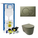 Geberit UP320 Toiletset Wandcloset Salenzi Civita Mat, Doe-het-zelf en Bouw, Sanitair, Ophalen of Verzenden, Nieuw, Overige typen