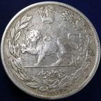 Kadjar. Ahmad Shah. 5000 Dinar AH 1344 (AD 1925–1926) (Sans