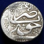 Islamitisch, Qajaren-dynastie. Fath Ali shah. AR Riyal Khuy