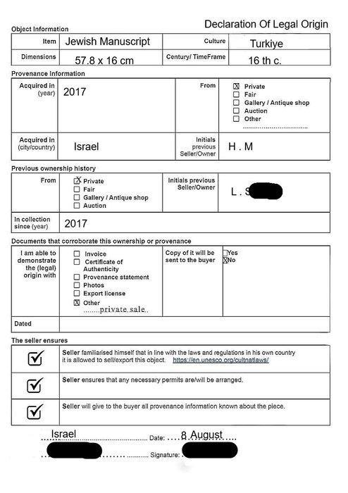 Bible - Antique Manuscript Bible    Fragment, Antiek en Kunst, Antiek | Boeken en Manuscripten