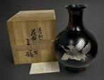 Vaas - Brons - Japan - H38cm Takaoka bronzen vaas (Zonder