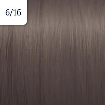 Wella Professionals Illumina Color 60ml (Verf (permanent)), Verzenden