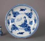 Kangxi (1662-1722) - Schotel - Very fine Ladies with Dogs, Antiek en Kunst