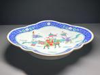 Grote Chinese Famille Rose voetbekertje of dienblad, 28x23, Antiek en Kunst