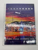 Hongkong 1996/2011 - Nieuwe collectie en album en boekjes, Postzegels en Munten, Gestempeld