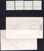 België 1979 - De volledige verzameling Kuifje  met de 4