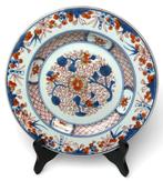 Schotel (3) - Porselein - Qianlong (1735-1796)