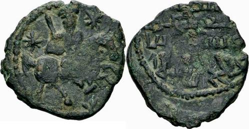 1192-1201 Seldschuken von Rum Kay Khusru I Bronze Fals Re..., Timbres & Monnaies, Monnaies | Asie, Envoi