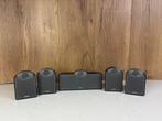Tannoy - 5.0 Speakers Luidsprekerset