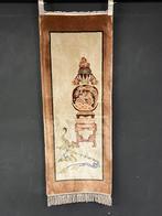 China zijde - Tapijt - 125 cm - 46 cm