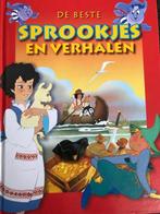 De Beste Sprookjes En Verhalen 9789052951751, Boeken, ... Van Gool, nvt, Gelezen, Verzenden