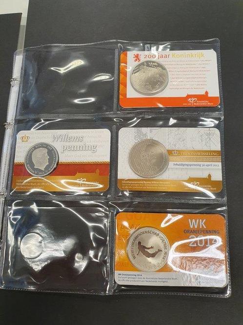 Nederland. Collectie 26 coincards 2007-2018 (Zonder, Postzegels en Munten, Munten | Nederland