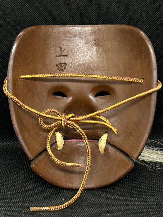 Noh masker - Hout, Houten gesculpteerde Noh-masker -, Antiek en Kunst, Antiek | Overige Antiek