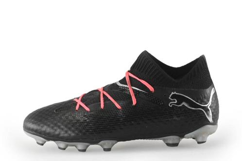 Puma Voetbalschoenen in maat 36 Zwart | 5% extra korting, Kinderen en Baby's, Kinderkleding | Schoenen en Sokken, Jongen of Meisje