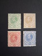 Curaçao 1873/1889 - Curacao Koning Willem 3 - NVPH 1-12a