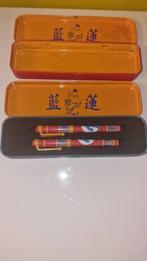 Tintin - 2 2 boites métal Vintage Tintin Le Lotus bleu avec