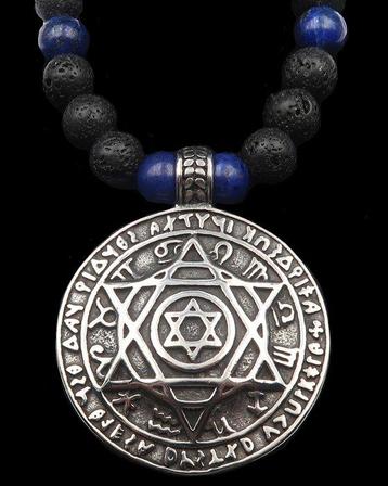Lapis lazuli - Pierre de lave - Salomonssengsel (Zionsster)