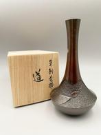 Bronzen vaas  WAY - Brons - Tsuda Eiju (1915-2001) -