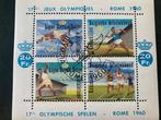 België 1960/1962 - Olympische Spelen Rome en EK Belgrado : 7, Postzegels en Munten, Postzegels | Europa | België, Gestempeld