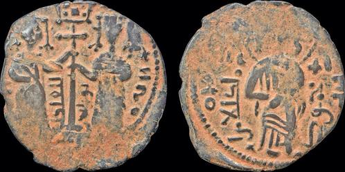 Anatolia al-jazira Islamic Anatoliaal-jazira Zangids Ae f..., Postzegels en Munten, Munten | Azië, Verzenden