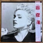 Madonna - Madonna - LP album (op zichzelf staand item) -, Nieuw in verpakking