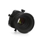 Nikon 85mm F2.8 D PC-E Micro - Incl. Btw, Comme neuf, Ophalen of Verzenden