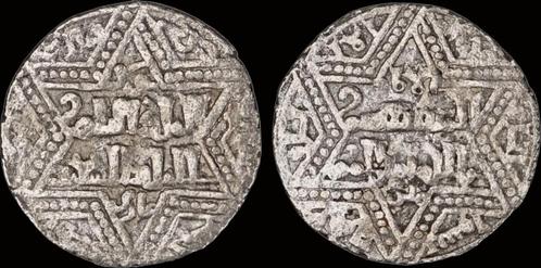 Ah637-658 Islamic Artuqids of Mardin Najm al-din Ghazi I..., Timbres & Monnaies, Monnaies | Asie, Envoi